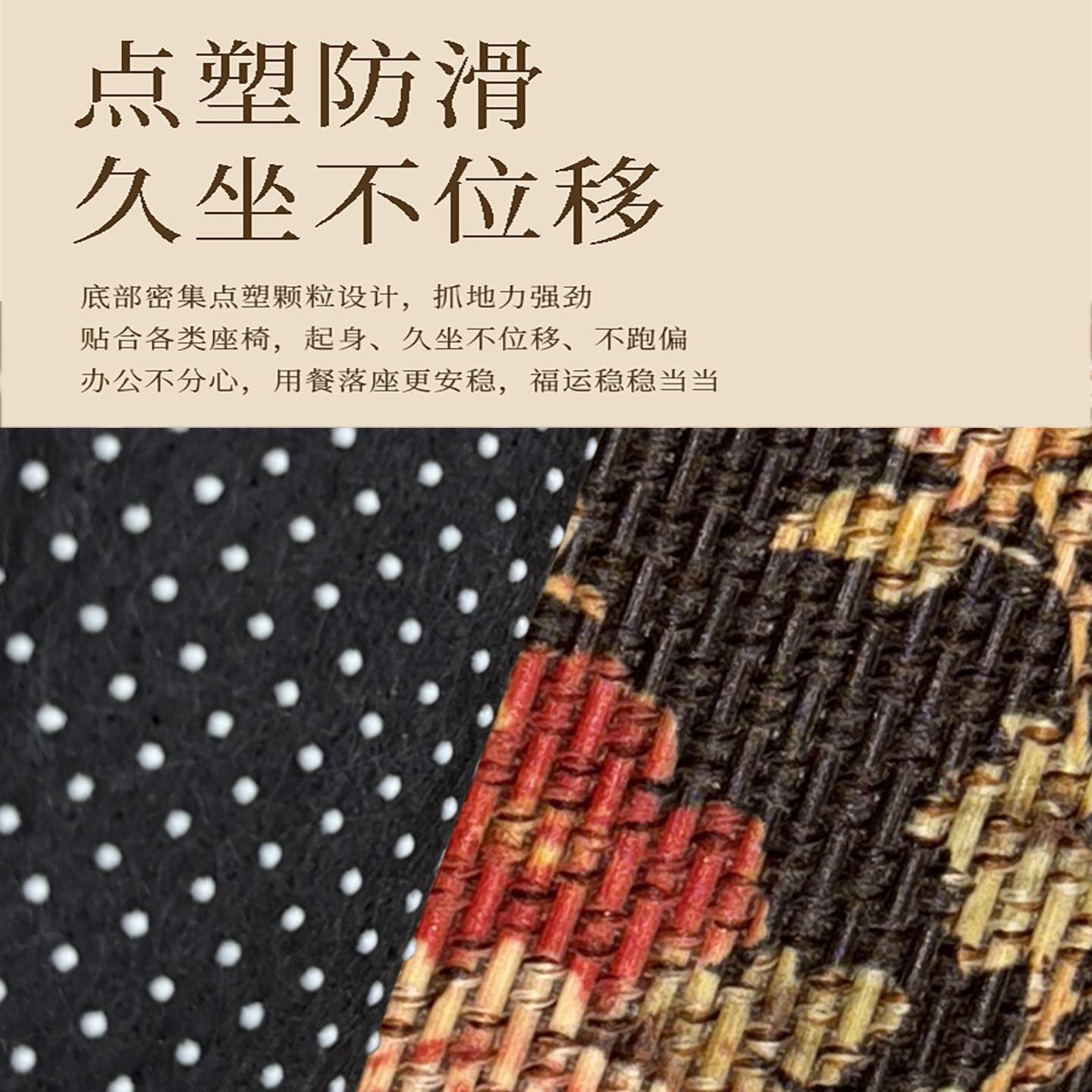 新坐中式垫凉清席竹编椅垫季太师椅座垫透气防滑凉夏家用凳子垫厚