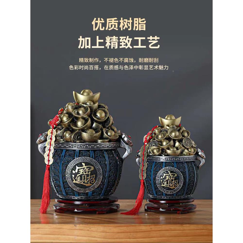20居25新款超大号柜存IAD钱罐宝盆客厅电视聚摆件新乔迁店铺开业