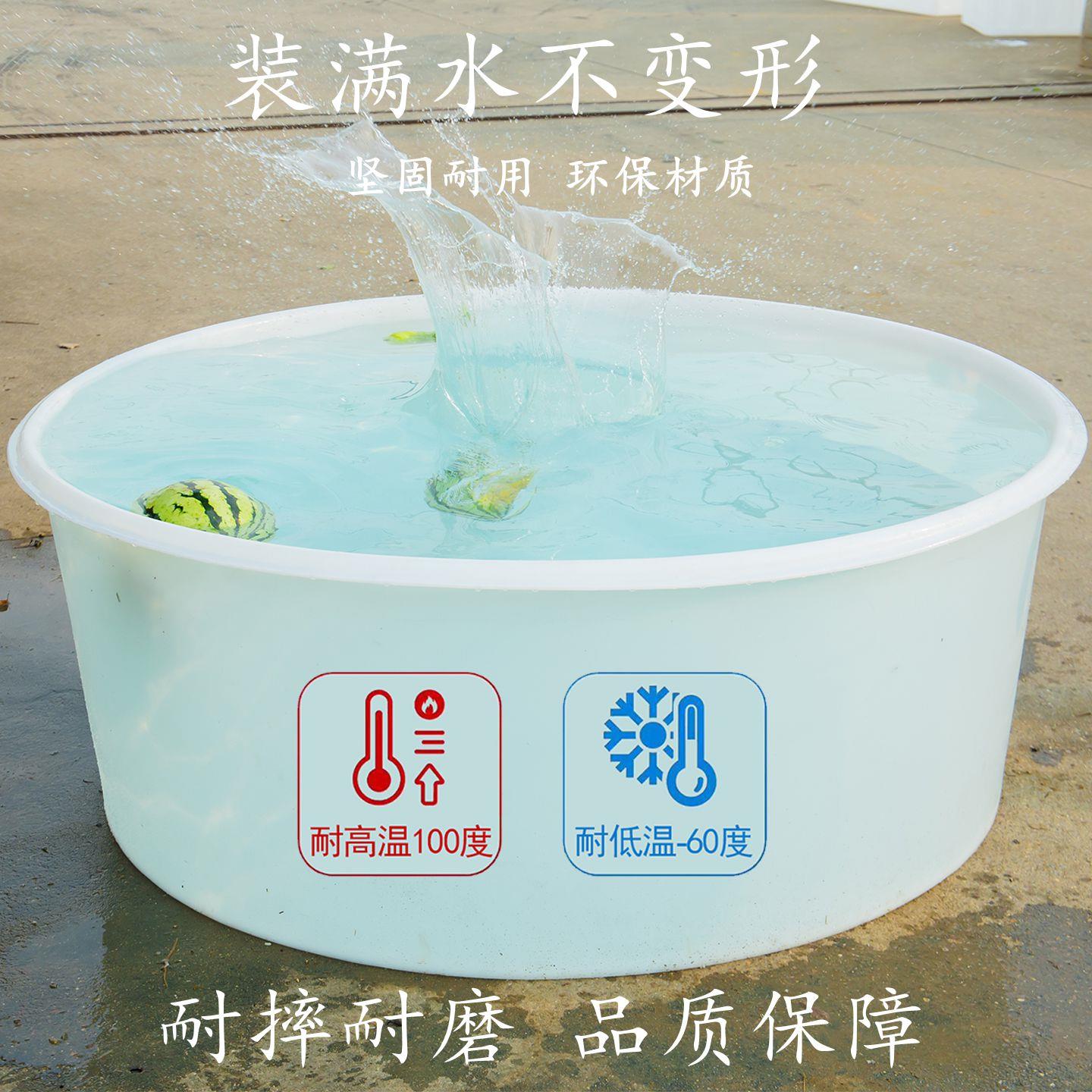桶塑料大水桶 用加厚牛筋圆菜桶储水桶 家食品发酵腌酵素桶