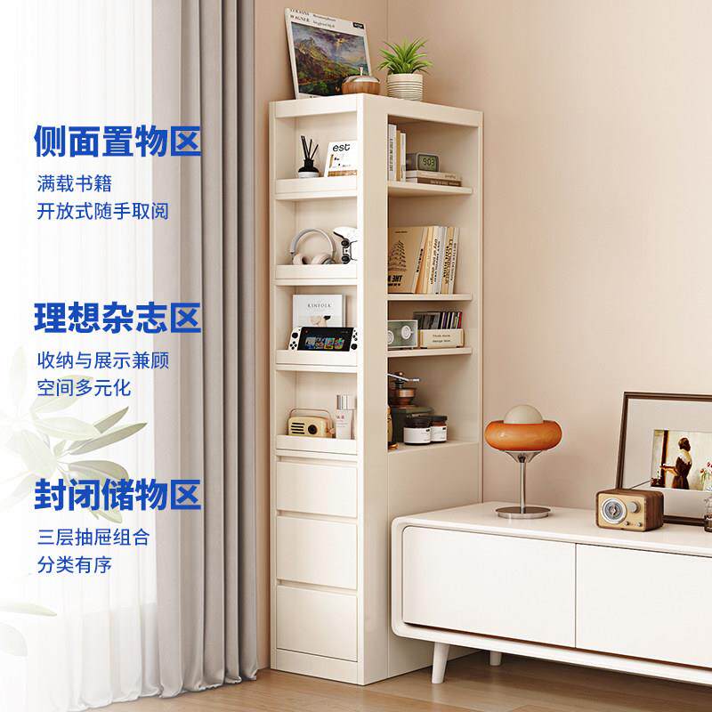 实2024801木面抽拉高书柜夹窄缝收纳柜柜家用实木侧落地收纳靠墙