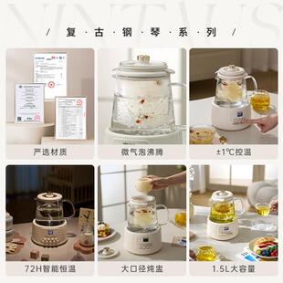 金正养生壶炖智煮壶一体煮茶多功88468能花茶壶能恒玻璃温大容量