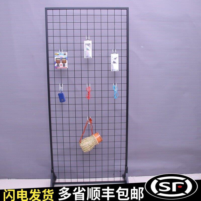 铁艺网片网格网/架园货儿架饰品展会幼展示架落挂物架子挂钩地收