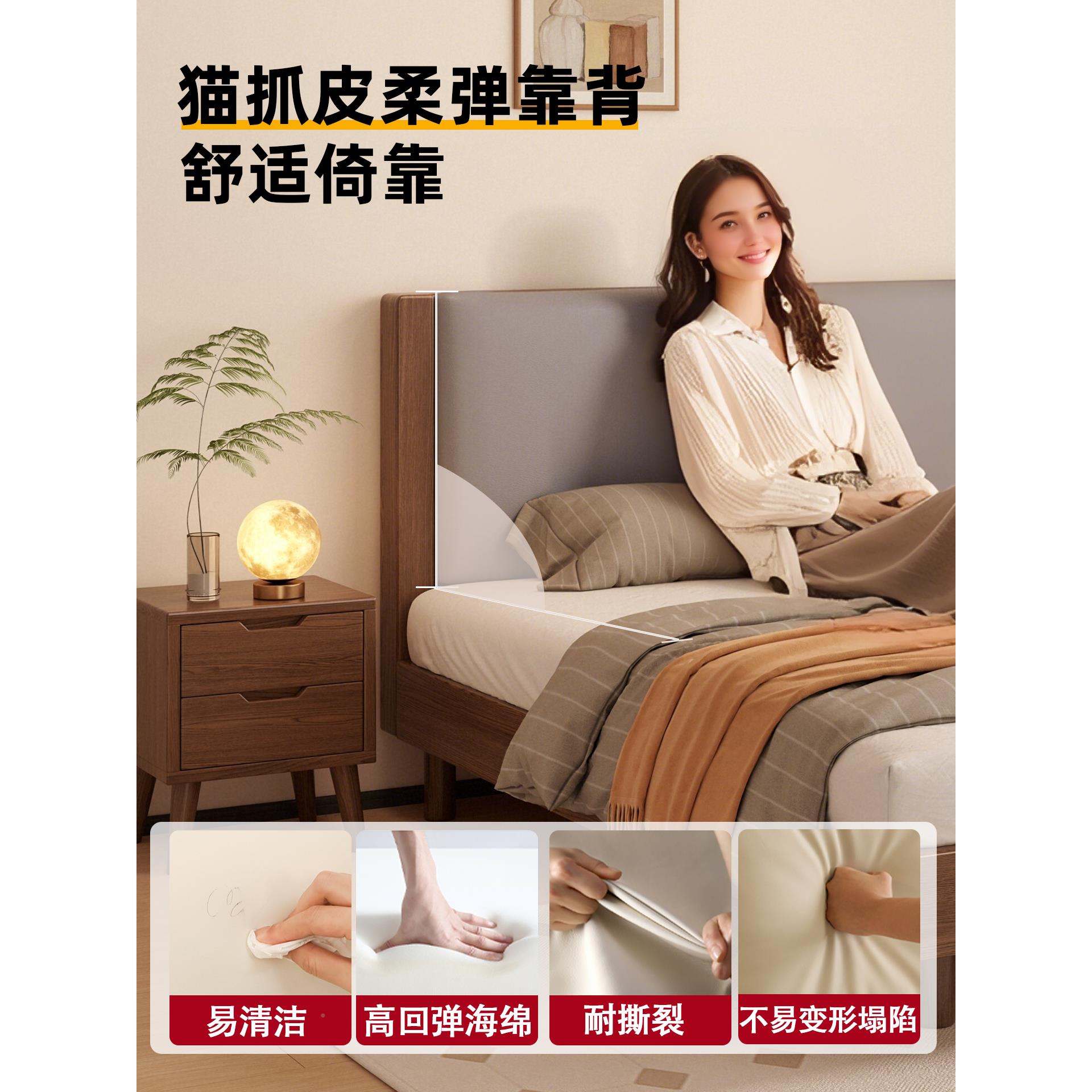 实双木软垫1.8橡米人床胶床木1171.5米大床家庭主卧室出租小公寓