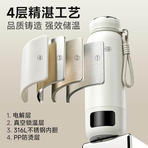 JEXG捷行携XP-W16A1烧便I水式杯小型旅行加热水杯真空保温烧水一