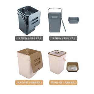 25具L方形桶茶栅格分离活污25L茶水水桶茶排生水桶盖茶渣桶垃圾桶