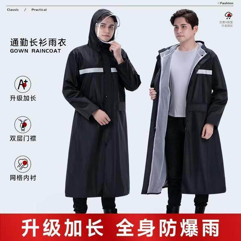 男士雨衣钓鱼用连体衣透TUQ防气雨衣式户外徒步雨服全身雨防风风