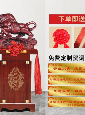 大型落地PSWC-202牛摆件公室公司酒店办开大业送礼饭吉店前台摆设