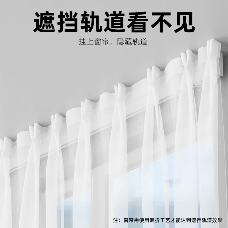 合金窗轨道静音明轨滑轨铝挂钩式滑N1*2029轮滑道顶装窗帘帘杆卧