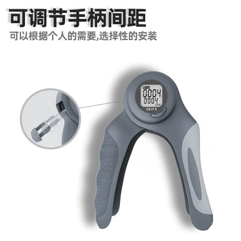 数握力计器专业练手力男女式 2323指腕用力器康手覆训炼手劲专握