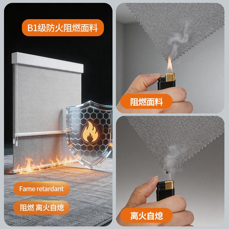 卡慕KMA20260昂日夜双层卷电帘窗帘遮卷拉式光办公室动酒店阳台半
