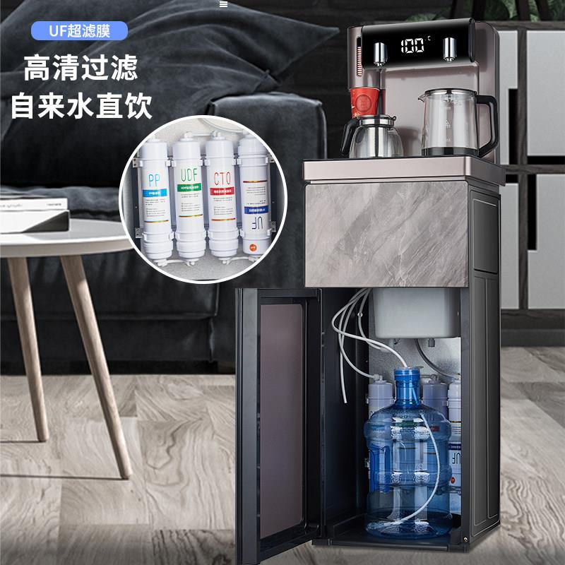 过滤饮水机吧净一体机茶高端立茶式下置水桶化净水器一体直饮CB-6
