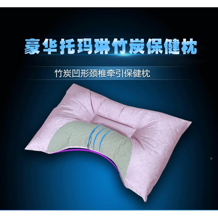 颈枕专用枕头 颈脊椎枕头椎专用舒缓椎记棉保健zt0护颈枕竹炭忆枕