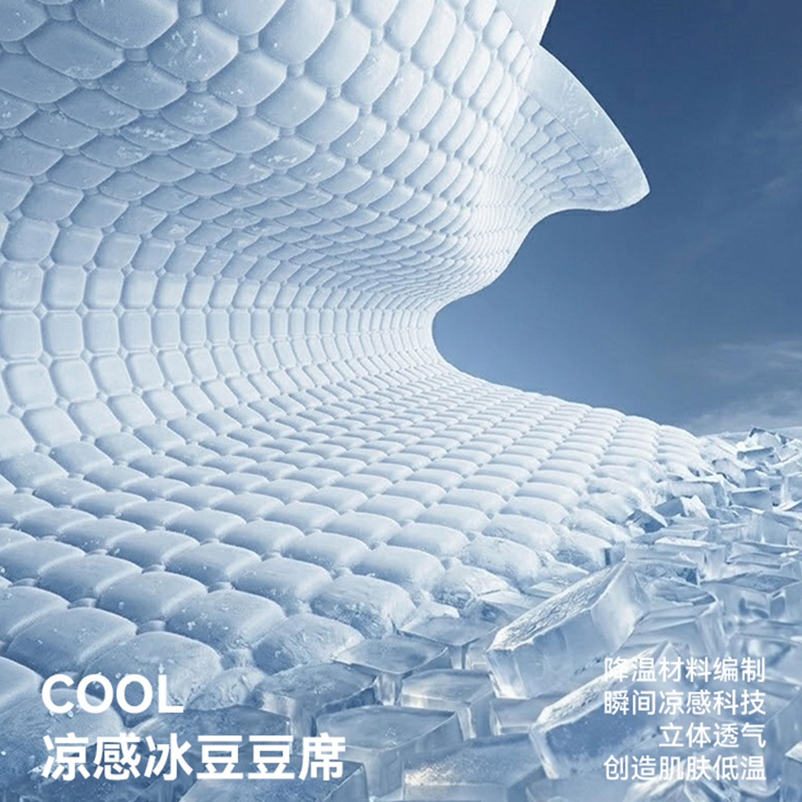 朵感亚之星凉小冰透Clx23078席可水洗冰夏丝凉感母婴级天可折叠抑