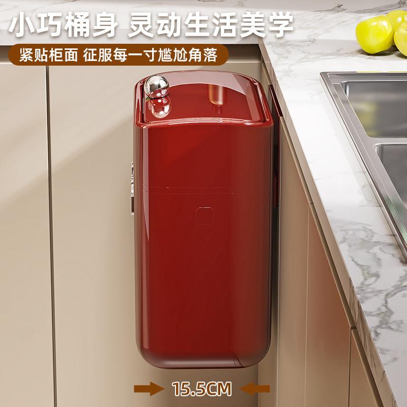 206新款厨房壁挂式垃圾桶家用橱柜门专收用厕所不锈钢垃免弯腰大2