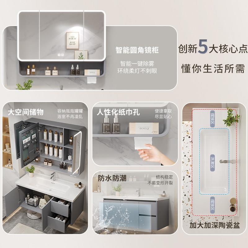 蜂窝合铝金浴室柜组合陶瓷一盆洗漱洗手台洗脸台盆柜抽屉化体1006