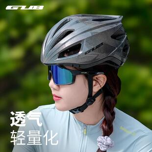 UB 骑行头全64731一盔体成型安帽气动破风轻盈专业装备男女G公路