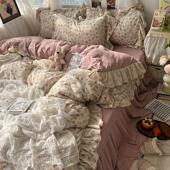 法式 风床ins田园复古小花花BYE边四件黄套水棉被套单三件套床裙洗