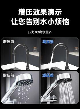 西凌动自吸喷射泵变频恒压不WDDM\/西锈增压钢泵音家用全自静小型