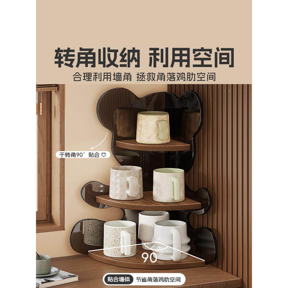 德国进口FZ房桌面转角置物玄关杯架水杯收纳架厨梳Y妆化妆品台面