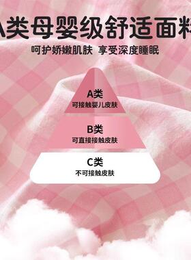 类水洗棉床单件儿单人双人学生宿A舍被童单枕20250108套三件套单