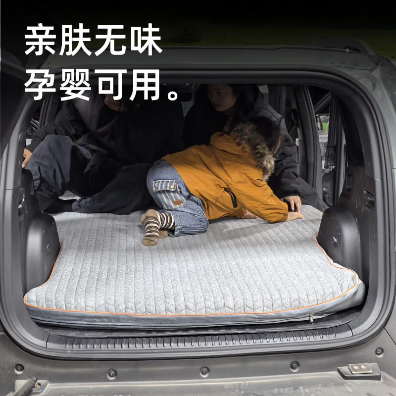 【床方程钛方程豹钛7豹豹8】5车载拉丝旅行充气硬板前豹后排垫露