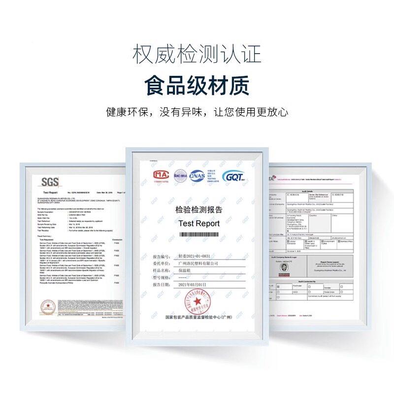 E露SY保白盖经典温户外营冰桶K冷藏箱车载保鲜箱商用便携式冷藏包