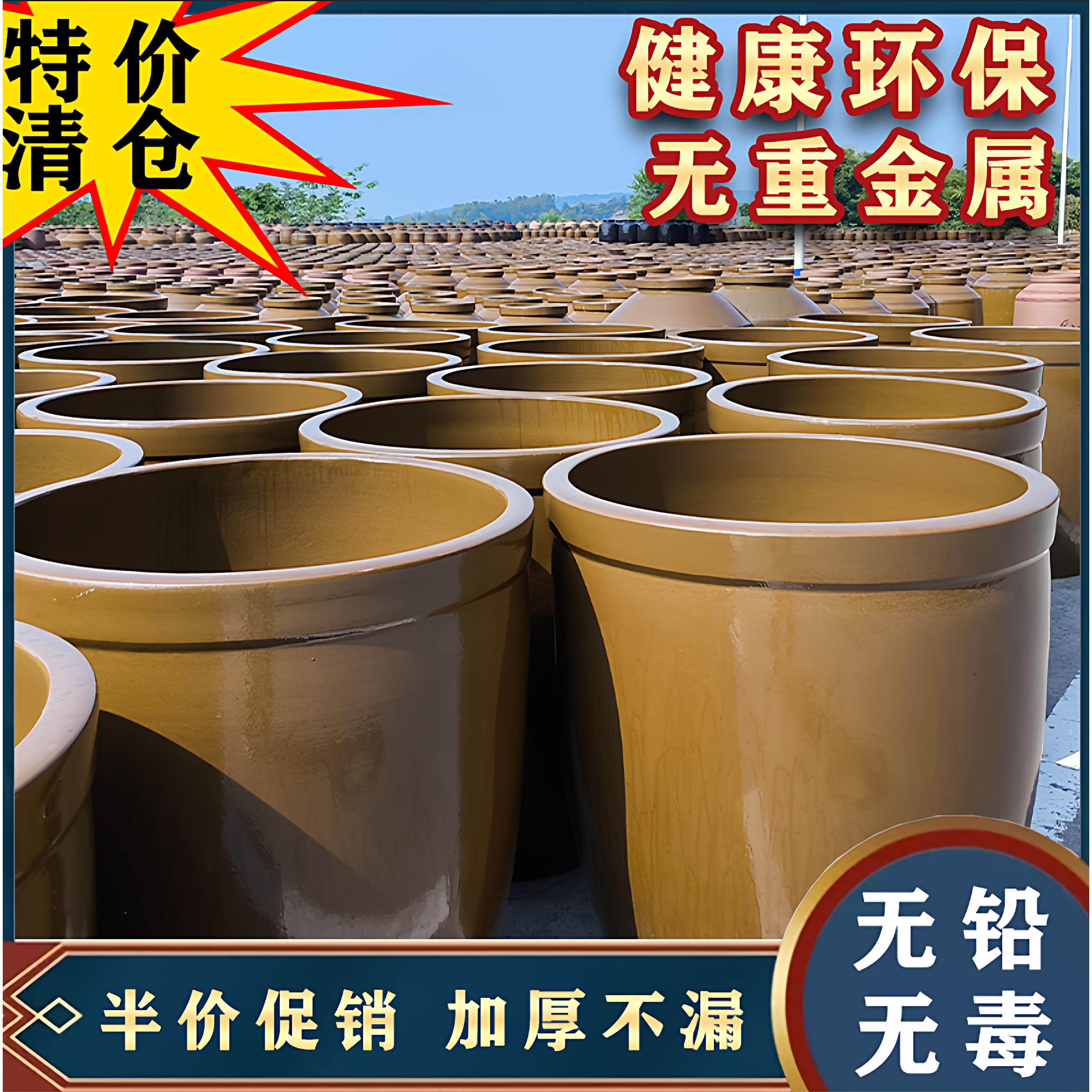 中式复腌古加储厚土陶水 庭院造景FAX菜缸 米缸水缸养鱼风水缸
