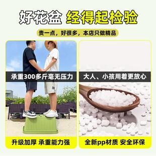 原起阳台种菜专用盆家庭蔬菜种植0408用箱点楼长顶方形塑料花盆家