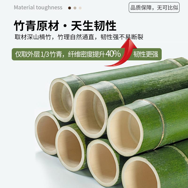 帘竹百叶XVY子帘升降卧室书阳台茶室遮阳竹帘卷遮阳调光房竹子百