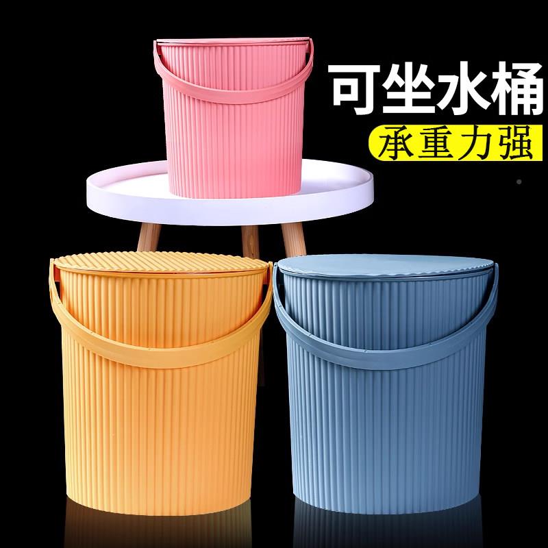 小桶带盖子塑料桶洗澡桶手提可坐收纳钓鱼桶大家储水水用浴桶容用