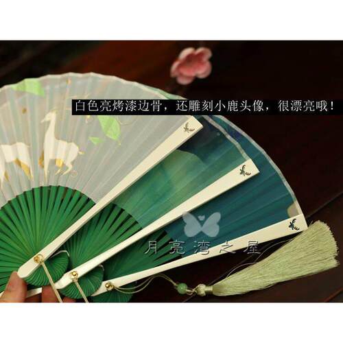 7折IGN特月女亮扇5.5寸扇清新浅折叠小扇子夏季随身折扇烫绿色金