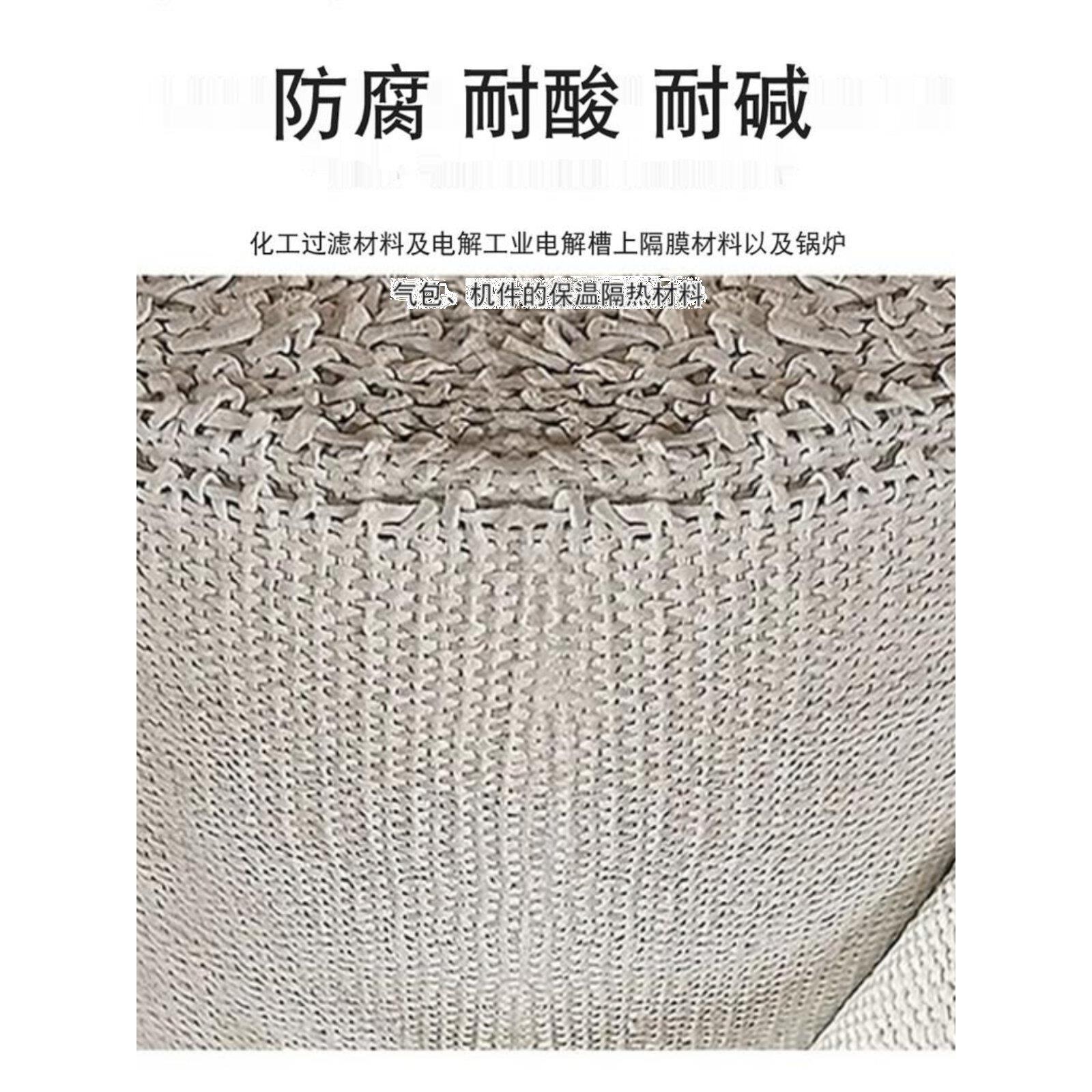 石棉布5阻燃LIL布防火布无尘石棉布F10耐高温隔D热布排气隔热石管
