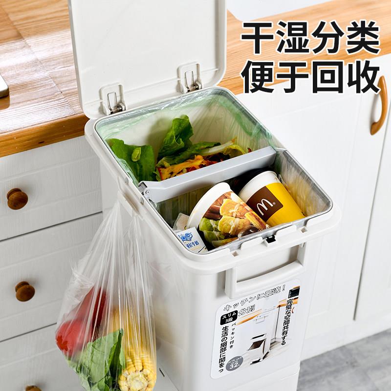 厨房垃桶家用圾夹高款免弯腰收纳桶干湿缝分可移厨房夹缝动大号带
