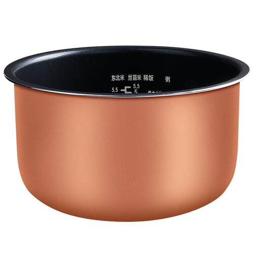 适用米技1 CE30电饭锅锅3L内胆EC301电线不锈钢支架蒸笼源配件