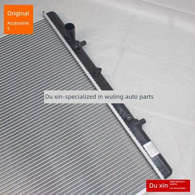 动原装五菱宏光/宏光38006S散/荣光V水箱热器发水机箱冷却网