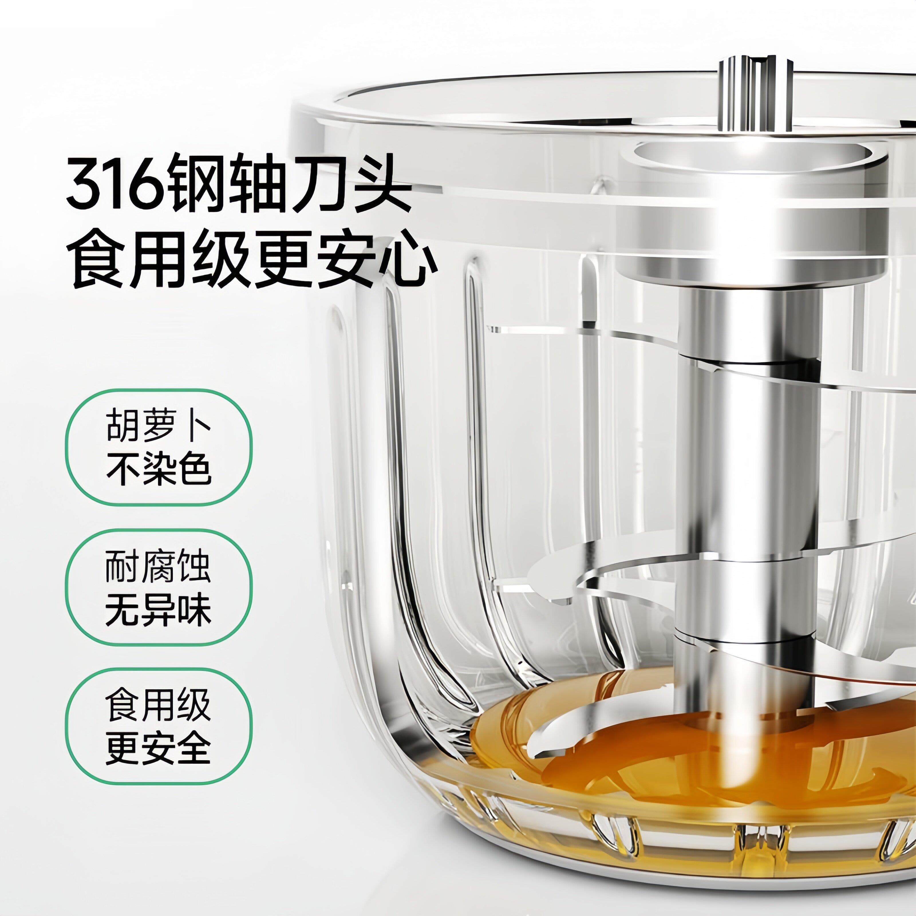 宝宝自副食品理机婴儿食工具套辅装全套料机多功能动打泥机