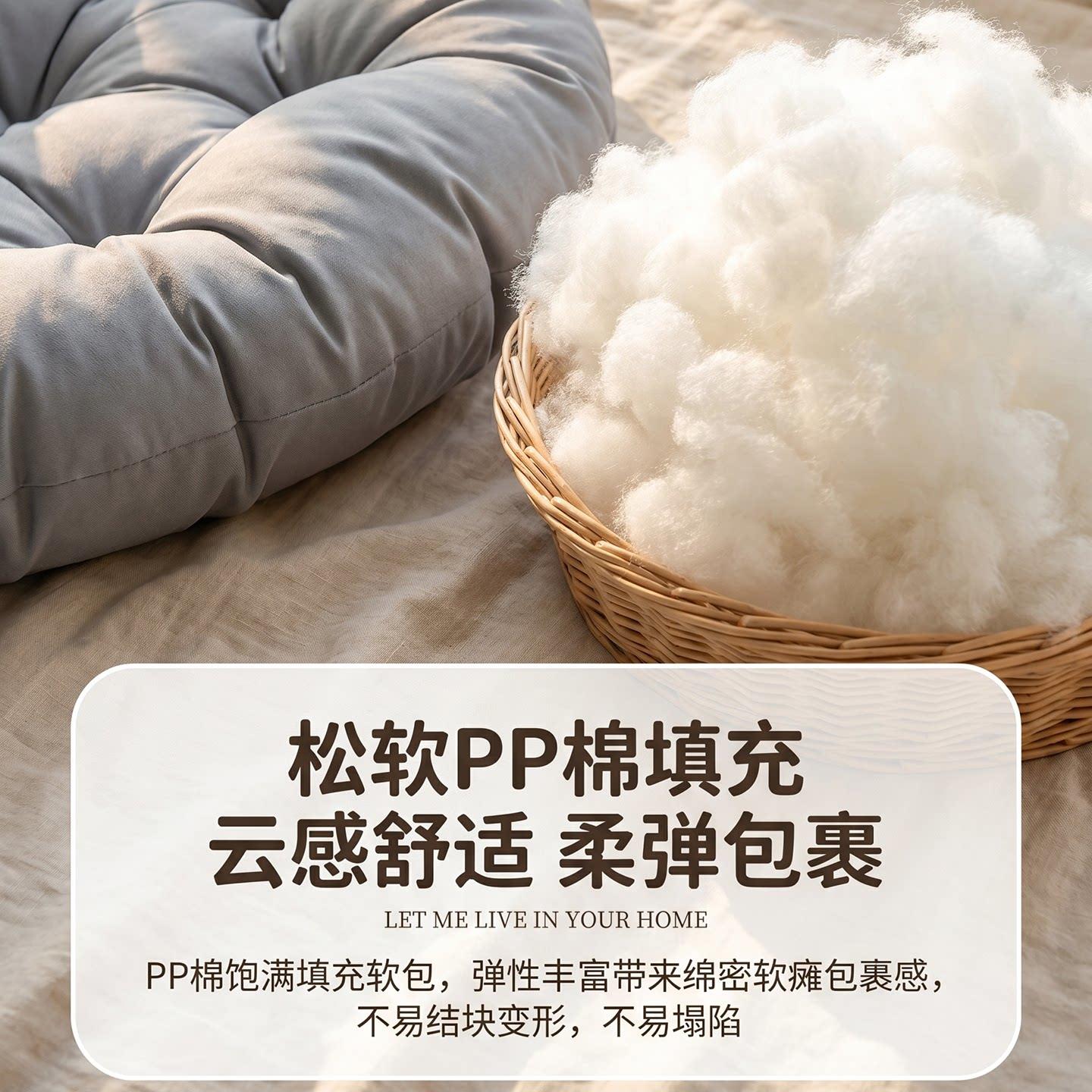 吊篮坐垫椅子加椅垫阳用圆台形靠背一体四家季厚加大垫子