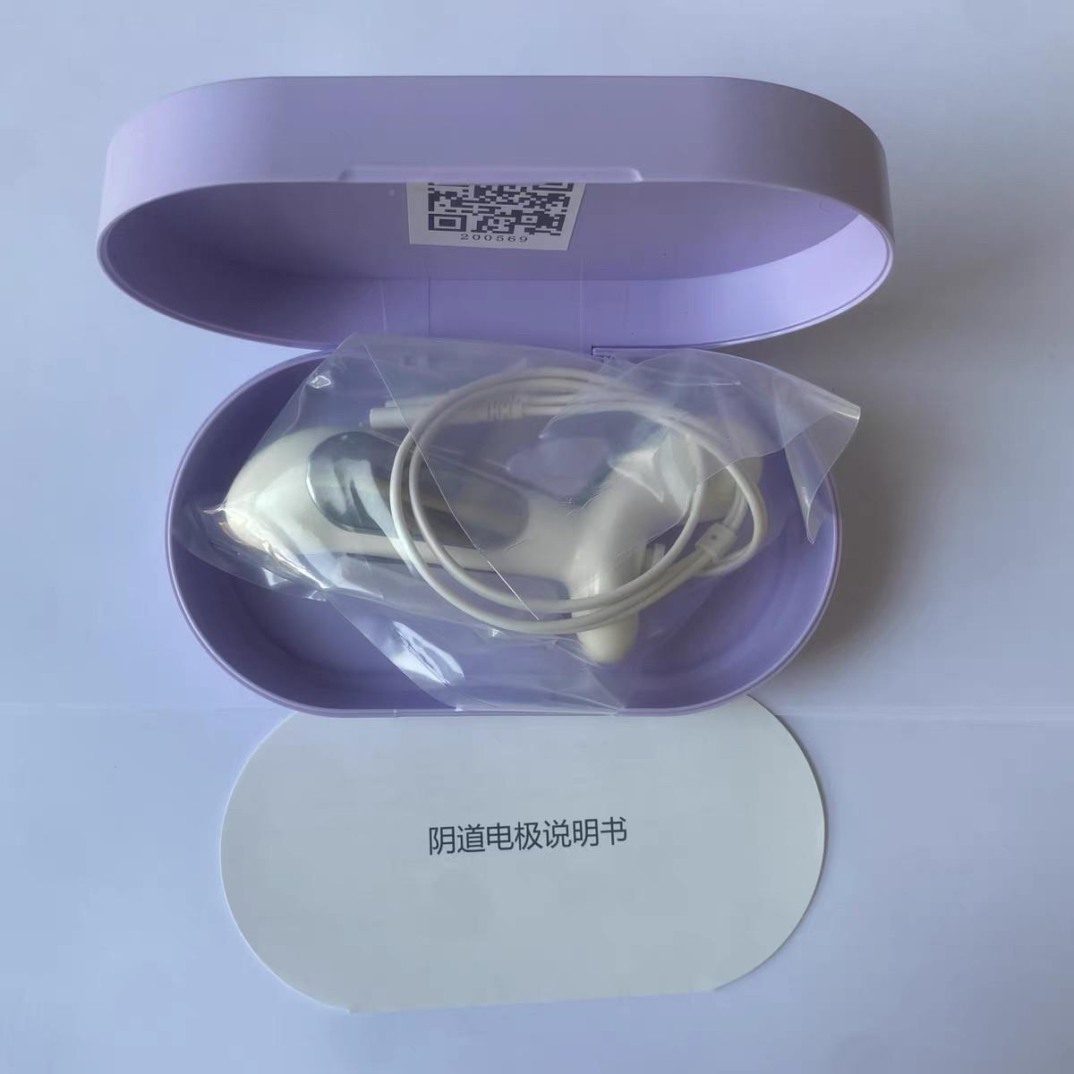 伟AQD盆底肌盆探头产后修复器盆底肌训练器盆底仪肌思锻炼器底肌
