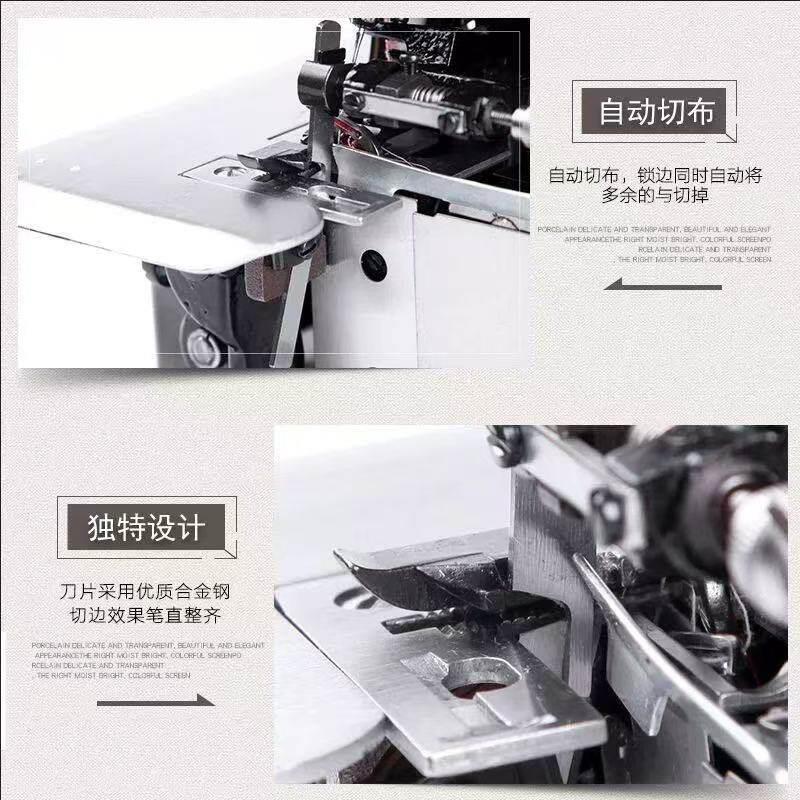 正宗飞牌三线锁边机包缝老式动蝴人蝶缝纫边码边小型GN1拷家用迷