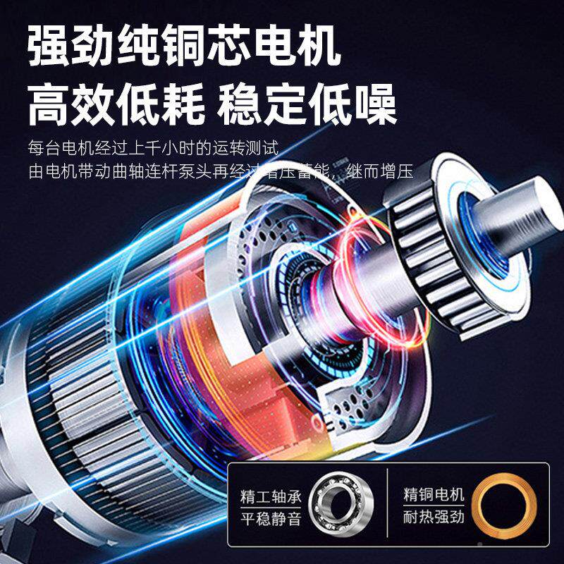 净水器配家用水泵沛力增压自吸泵反渗透抽滤钻力净水机水24V电机