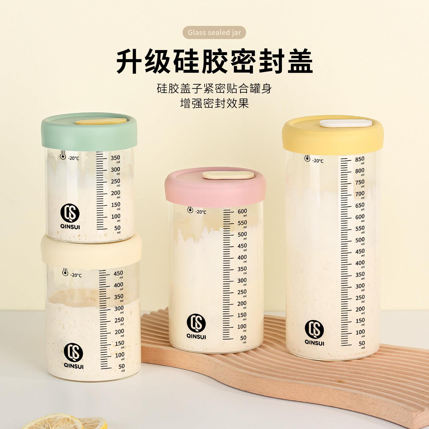 玻璃发酵罐胶盖鲁矽邦波兰种矽胶盖发酵种培养皿天酵母酵素密度封