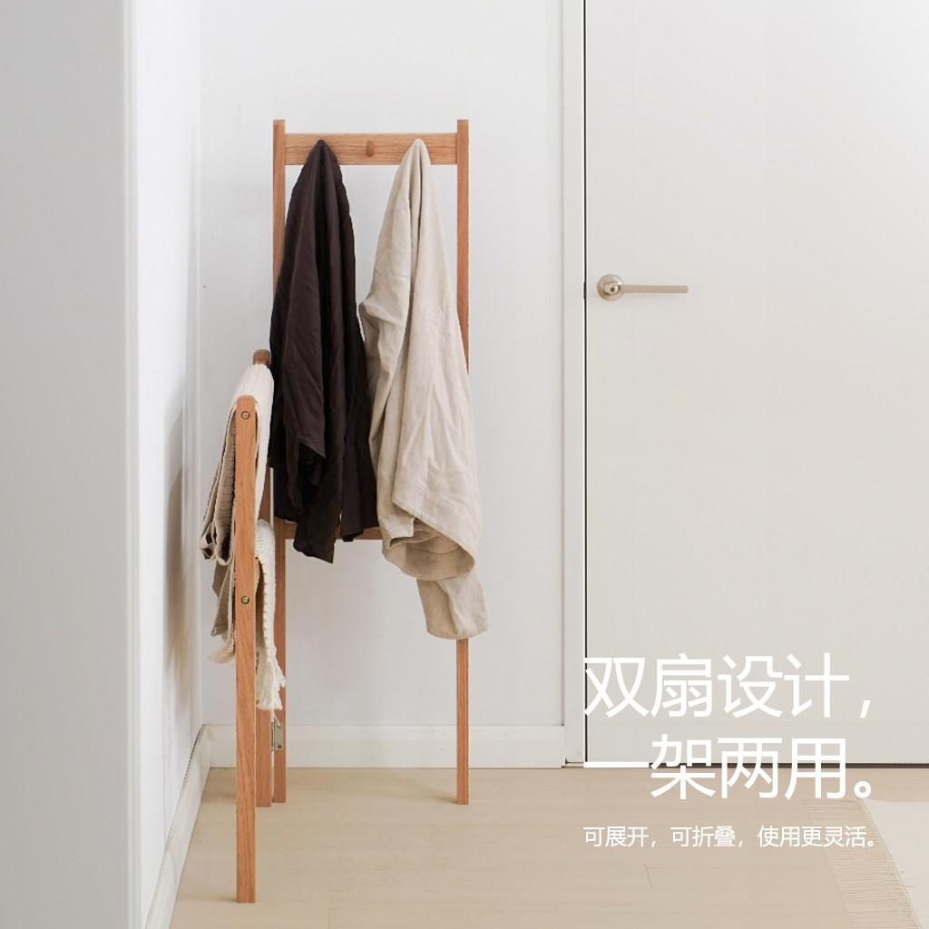 实室木落地挂衣架卧房间角落床衣物整理放衣架可折叠边收纳JHY衣
