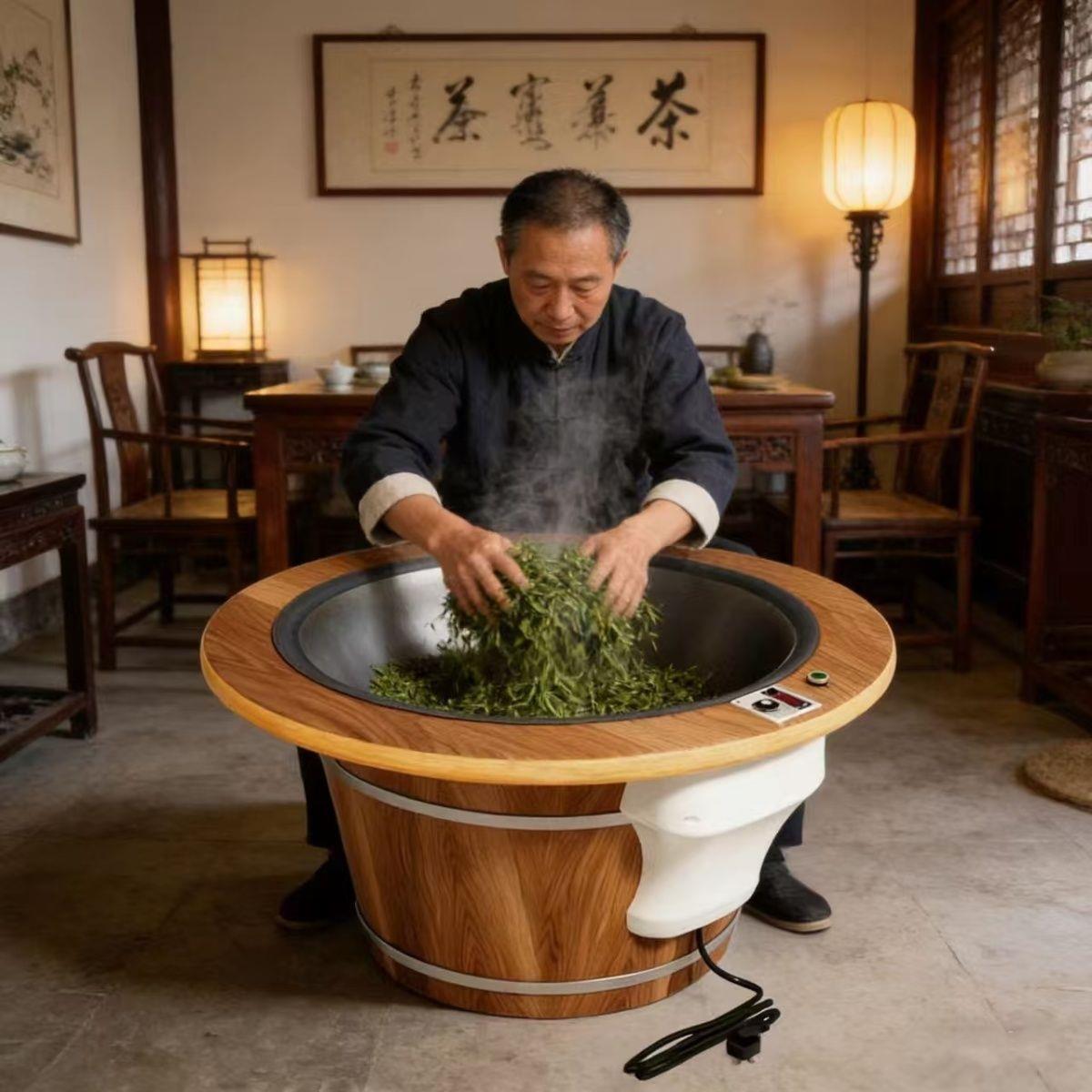 茶电叶型炒锅手工炒茶锅炒机小家用CCH全自动茶炒茶叶机杀青