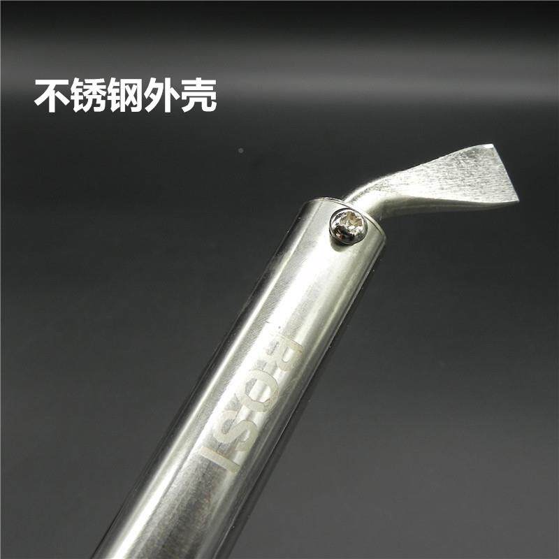 外热式BS475200电烙铁80W100W 1 50W 200嘴W 3烙00W扁长寿铁大功