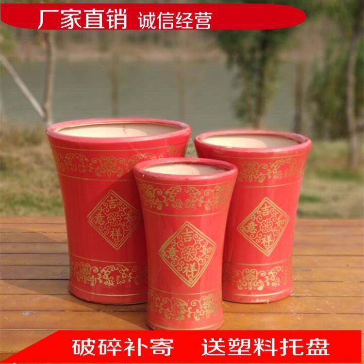 特大码花盆陶中国风红色发开吉祥如意业客厅落地财树深高金PDJ钱