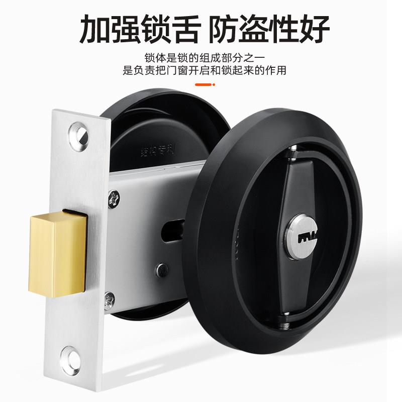 隐形门锁单面锁内BEM卧室暗室圆球门门藏把手门隐暗锁黑色球型拉