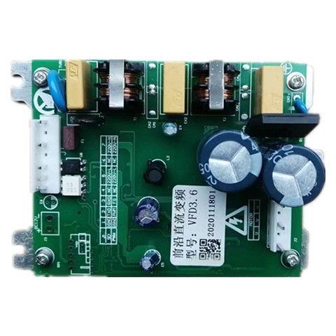 适亿用于索太集成灶变频板BMGVFD3.6 VF.D38 AFD3.4田集成灶变频
