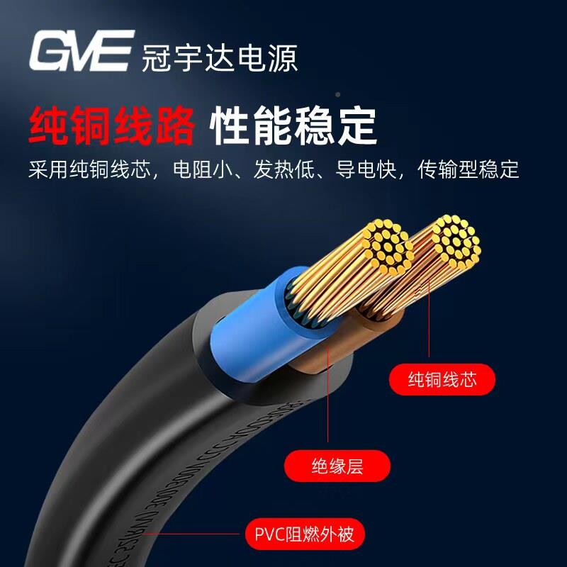 冠宇达电源适配变压器24V厨房净水O反用渗透冠宇达电R过滤直器饮
