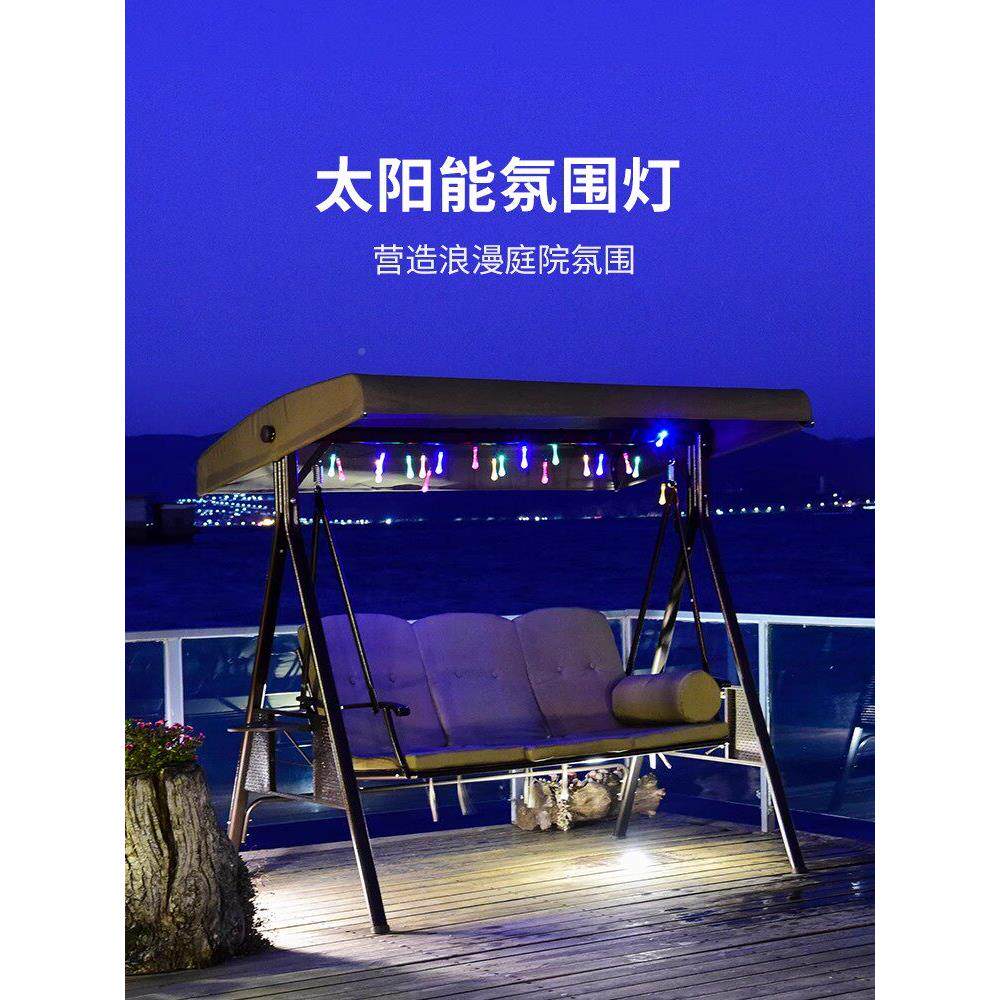 紫叶户外秋千庭别墅摇椅花园室外吊吊家用秋千椅44院院子阳台床椅