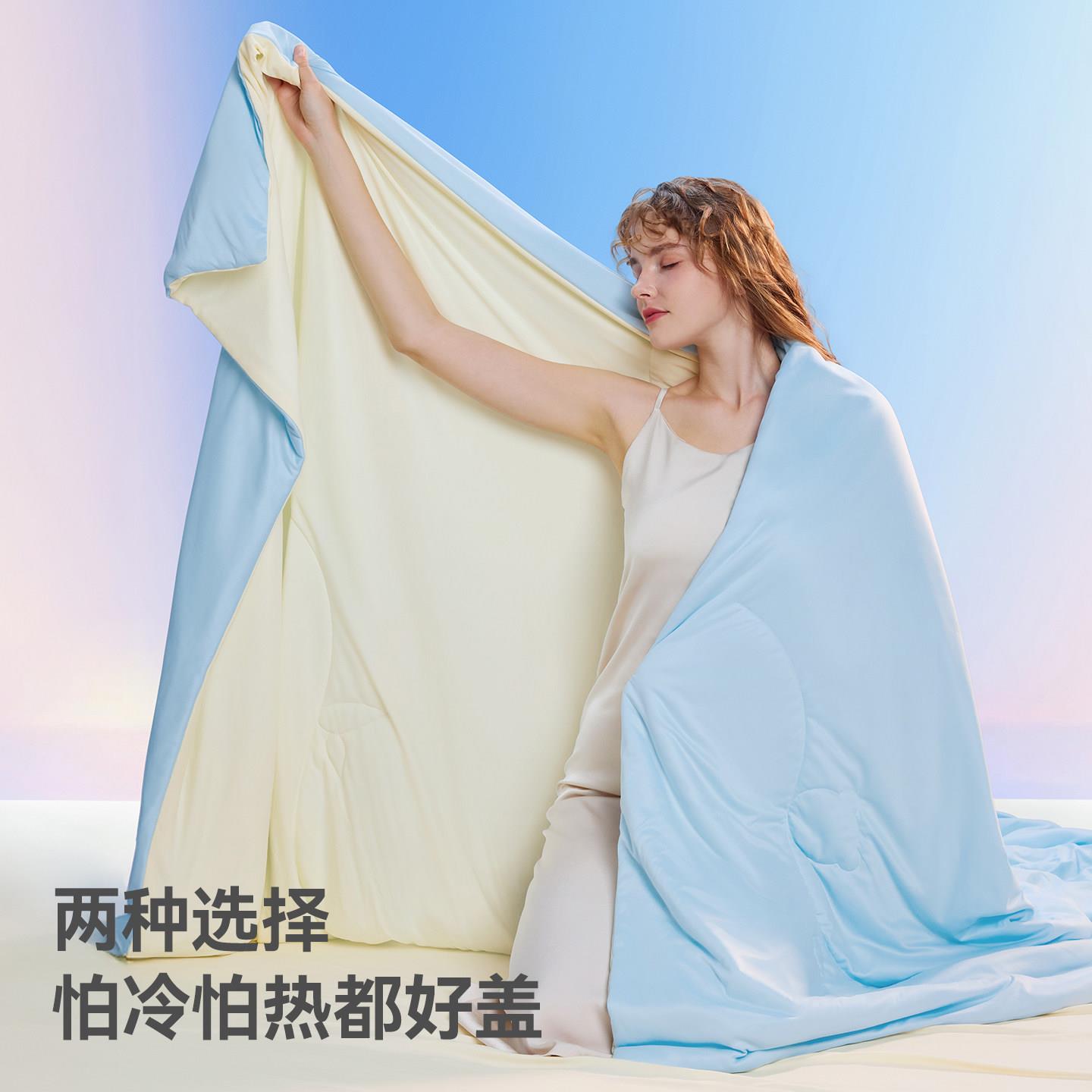 夏凉被子春夏薄款可四季通A2A2C006用洗a母类婴级单人凉感空机调